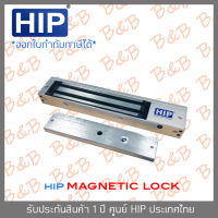 HIP MAGNETIC LOCK 600 lbs. BY B&amp;B ONLINE SHOP