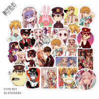 พร้อมส่ง อนิเมะ Toilet-Bound Hanako-kun Hanako Sousuke Mitsuba sticker สติกเกอร์กันน้ำรูปแบบที่แตกต่างกัน, 50 ช