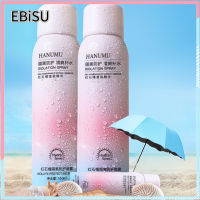 EBiSU Store สเปรย์กันแดด SPF50+PA+++ เน้นบำรุงผิวให้ขาว ชุ่มชื้น กันน้ำ คุมมัน ทำให้ผิวกระจ่างใสนานแสนนาน Spray Sunblock Sunscreen สวยเร่งด่วน ทับทิมแดง 150ml