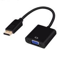 Promotion DisplayPort แสดงพอร์ต DP ถึง VGA สายเคเบิลอะแดปเตอร์ชายหญิงสำหรับ PC คอมพิวเตอร์แล็ปท็อป HDTV Monitor Projector พร้อมส่ง อะ แด ป เตอร์ อะแดปเตอร์ รถยนต์