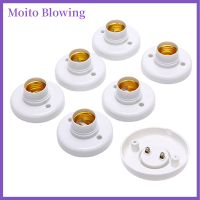 Moito 6ชิ้น E27ฝาครอบสกรูแบบเอดิสันฐานเสียบหลอดไฟติดเพดาน