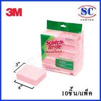 3M สก๊อตไบรต์ฟองน้ำใยขัดสีชมพู ราคา 111 บาท