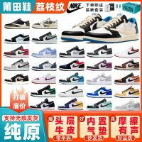 Putian Pure Original  Lightning Barb 1 Low-top Board Shoes Basketball Shoes Casual Sports Shoes  Mens Shoes 1 Black And White Gray