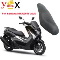 ◎ NMAX 155สกู๊ตเตอร์รถจักรยานยนต์,3D กันลื่นที่หุ้มเบาะเบาะระบายอากาศสำหรับ NMAX155 2020