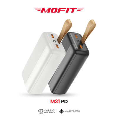 MOFIT M31PD Powerbank 30000mAh พาวเวอร์แบงค์ชาร์จเร็ว PD20W I QC 3.0 รับประกันสินค้า 1 ปี