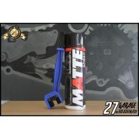 LUBE71 สเปรย์เคลือบสีด้าน MATTE ขนาด 600ML. แถมฟรี แปรงขัดโซ่ !!!