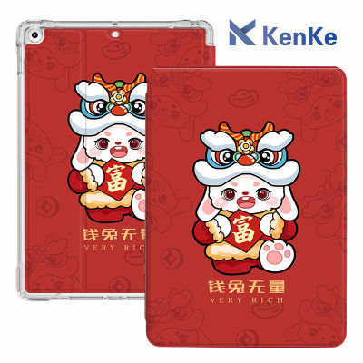 KENKE เคสไอแพด 2023 ปีกระต่าย เคสการ์ตูนน่ารักซิลิโคนนิ่มเคสสำหรับไอแพด 2020 Air 4 air 5 2022 M2 Pro 11 Air 3 ไอแพด 7th 8th 9th gen 2021 5th 6th mini 1 2 3 mini 5 mini 6 Pro 10.5 Air1 Air2 iPad 10th gen Smart Case 10.9 นิ้ว 2022 ไม่มีช่องใส่ดินสอ