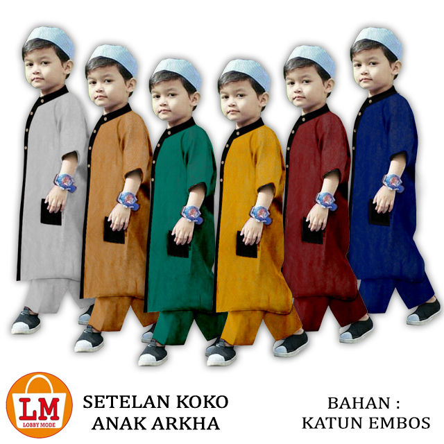 เสื้อสูทของเด็ก-koko-ใหม่ล่าสุด2021-koko-child-arkha-ขายดีที่สุดถูกที่สุด-lms-22143-22145-22147-22149
