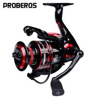 ZZOOI PRO BEROS 1000-8000 Spinning Reel 5.2:1 9-23KG Max Drag Metal Spool Plastic Knob Spinning Fishing Reel Fishing Wheel