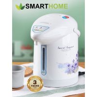 กระติกน้ำร้อนไฟฟ้า  กาต้มน้ำร้อนไฟฟ้าSMARTHOME Thermo pot รุ่น SJP7501