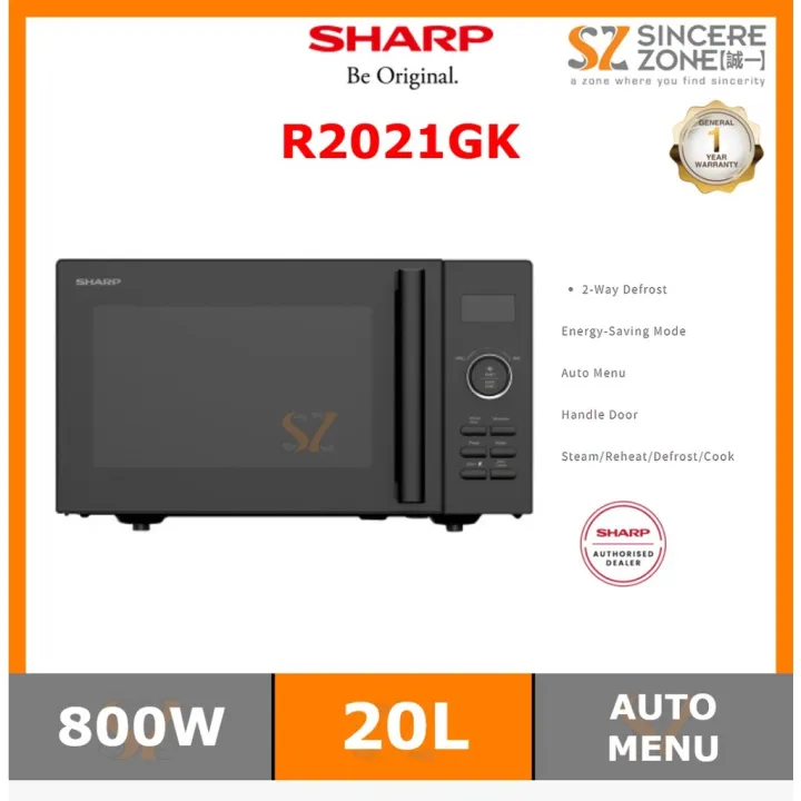 Sharp R2021GK 20L Microwave Oven Lazada