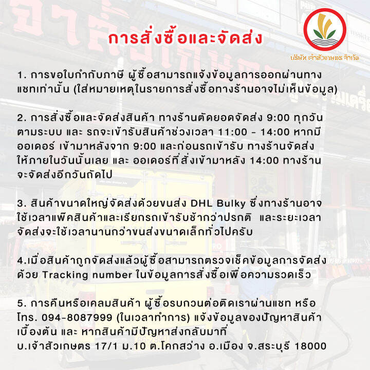 สว่านไขควง-กระแทกไร้สาย-bosch-gdr-180-li-professional-รุ่น-gdr-180-li-พร้อม-ชุดแบตเตอรี่-แท่นชาร์จ-กล่อง