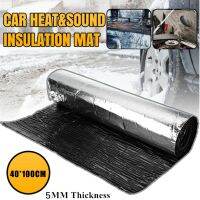 100*40cm 5mm Car Hood Engine Firewall Heat Mat Sound Noise Insulation Deadener