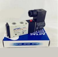 LJLJ-Free Shipping 1/4quot; 2 Position 5 Port Airtac Air Solenoid Valves 4v210-08 Pneumatic Control Valve 12v 24v 110v 220v