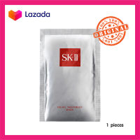 หมดอายุ 09 ปี 2024  SK-II Facial Treatment Mask 1pcs มาสก์แผ่นสูตรทรีทเมนต์เข้มข้น