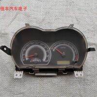 [COD] Applicable to the Wall M4 combination instrument code dial assembly mileage meter speedometer 3820100-S08