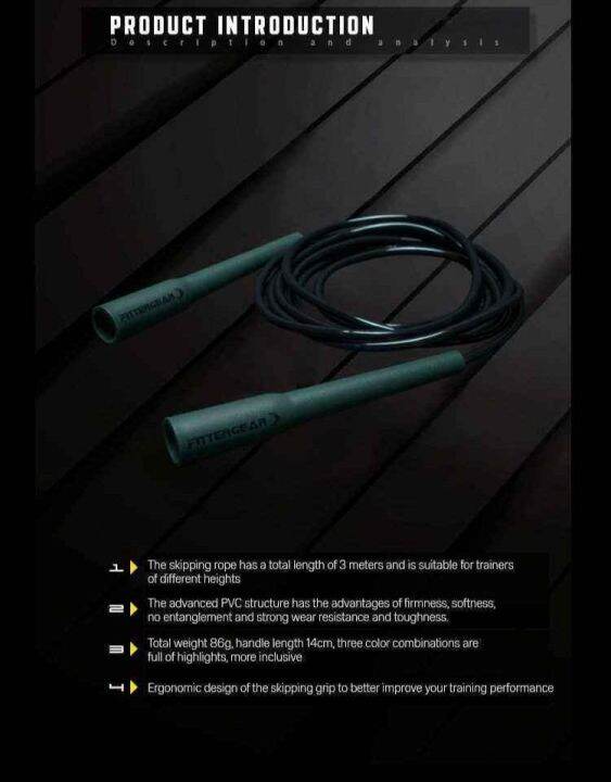 welstore-fittergear-เชือกกระโดดสายเคเบิล-skipping-rope-น้ำหนักเบา-พกพาสะดวก-สีเขียว-สีเทา-สีแดง