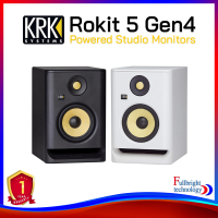 KRK Rokit 5 G4 Powered Studio Monitor (Pair) ลำโพงมอนิเตอร์ขนาด 5 นิ้ว (ราคาต่อคู่) รับประกันศูนย์ไทย 1 ปี แถมฟรี! ปลั๊กไฟ Toshino