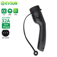 EVSUN EV ชาร์จเสียบอะแดปเตอร์ประเภท2 EVSE ชาร์จหญิง IEC 62196แปลง16A 32A สำหรับรถยนต์ไฟฟ้ายานพาหนะสถานีชาร์จ