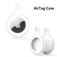 ล่าสุด Apple AIR: กรณีป้องกัน,Airtag อย่างเป็นทางการเคสซิลิโคนป้องกันขายดี! มาพร้อมกับพวงกุญแจ