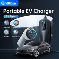 Orico American Standard Ev Charger, 100-240V 16A/32A 5M/10M เครื่องชาร์จรถยนต์ไฟฟ้าแบบพกพา,สถานีชาร์จรถยนต์ไฟฟ้าพร้อมฟังก์ชั่นการชาร์จตามกำหนดเวลา,จอแสดงผล Led,รองรับแรงดันไฟฟ้าเกิน,โอเวอร์โหลดอุณหภูมิเกินไฟฟ้าลัดวงจรฟ้าผ่า