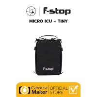 อุปกรณ์เสริมกระเป๋ากล้อง F-STOP : MICRO ICU – TINY