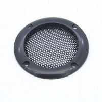 Car Audio Speaker Modification Mesh Cover 4 -Inch 5 -Inch 6.5 Horn Cover Universal Car-Loaded Speaker Speaker Mesh Cover