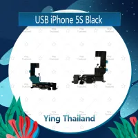 แพรตูดชาร์จ iPhone 5S อะไหล่สายแพรตูดชาร์จ แพรก้นชาร์จ Charging Connector Port Flex Cable（ได้1ชิ้นค่ะ) อะไหล่มือถือ คุณภาพดี Ying Thailand