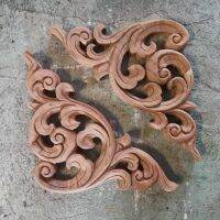 ไม้สักแกะสลัก (carved teak wood) ลายกนกไทยไม้เลื้อย เป็นงานไม้ดิบไม่ทำสี ขนาด กว้าง9xหนา1xยาว7 นิ้ว( inches)ใช่ตกแต่งผนัง บ้าน รีสอร์ท โรงแรม