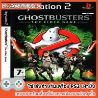 Ghostbusters The Video Game [GAME PS2]