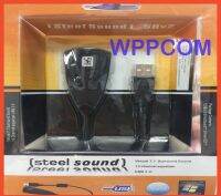 USB SOUND ADAPTER 7.1 5HV2 ใช้ได้กับทั้ง Notebook และ PC