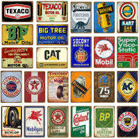 R Vintage Garage Home Decor Mobil Texaco Champion Gas Oil NGK BP สติกเกอร์ตกแต่งเหล็ก R ดีบุกป้ายโลหะ Plaques YJ186