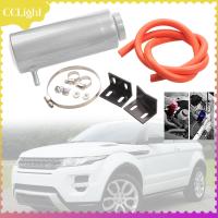 CCLight Car Radiator Coolant Tank Kit 800ml Sturdy Universal Overflow Oil Catch Tank Silver