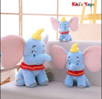 [พร้อมส่ง]ตุ๊กตาช้างดัมโบ้?Dumbo ตุ๊กตาช้าง??ตุ๊กตาน่ารัก ของขวัญ ของขวัญปีใหม่?