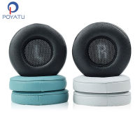 POYATU Ear Pads หูฟัง Earpads สำหรับ JBL E35 E45bt E45 Ear Pads หูฟัง Earpads เปลี่ยน Ear Pad เบาะรองนั่งซ่อม