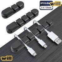 Willbetter สาย USB การจัดการตัวจัดการสายซิลิโคนเดสก์ท็อปเครื่องม้วนด้ายเป็นระเบียบเรียบร้อยที่วางสายโพรปทดสอบคลิปสองปลายสำหรับเมาส์หูฟังออแกไนเซอร์สายคอมพิวเตอร์