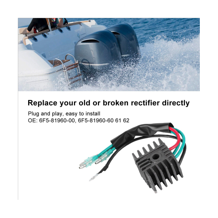 rectifier-regulator-replacement-parts-accessories-for-yamaha-mariner-mariner-4hpp70hp-2-stroke-outboard-accessory-6f5581960