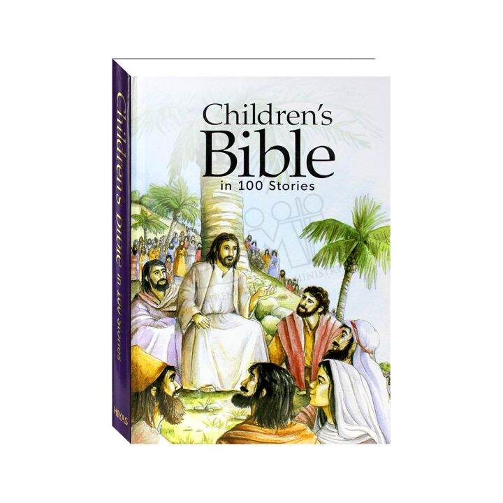 Children's Bible In 100 Stories | Lazada PH