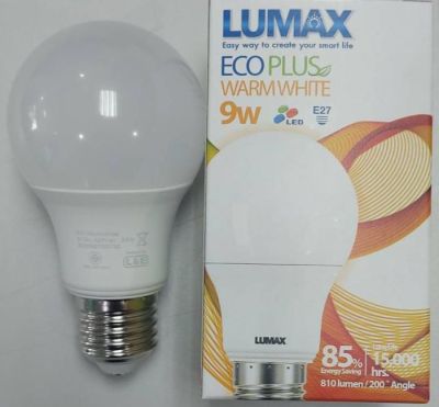 หลอดไฟ LED LUMAX ECO PLUS E27 9W Warmwhite(แสงสีเหลือง)
