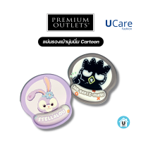 UCare - แผ่นรองเมาส์ การ์ตูน นุ่มนิ่ม มีฟองน้ำนุ่มนิ่ม ไซส์ 25 x 22.5 cm. แผ่นรองเมาส์ผ้าฝ้ายพร้อมที่พักข้อมือสําหรับคอม