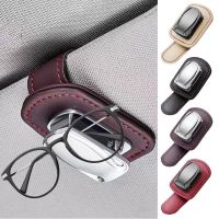 dfthrghd Car Visor Eyeglass Clip Universal Car Auto Sun Visor Glasses Box Metal Ticket Card Clamp Fastener Clip And Sunglass Hanger Clip