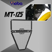 FOR Yamaha Accessories MT-125 MT125 MT 125 2020 2021 2022 2023 Motorcycle Radiator Guard Oil Cylinder Head Guard set MT mt 125