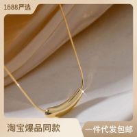 [Free ship] drop necklace womens clavicle chain titanium steel ins simple niche design trendy net red 2022 new students