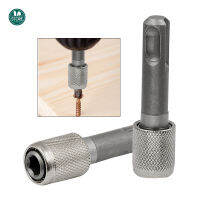 Adapter Round Handle to Hexagonal Handle Adapter Rod Converter Impact Drill Bit Socket Adapter Tool