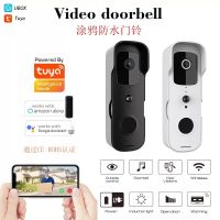 Tuya Smart T30 : Smart Wifi Video Doorbell  ออด ประตู อยู่ที่ไหน ก็เห็น ความเคลื่อนไหว ว่า ใครมา ที่หน้าประตู