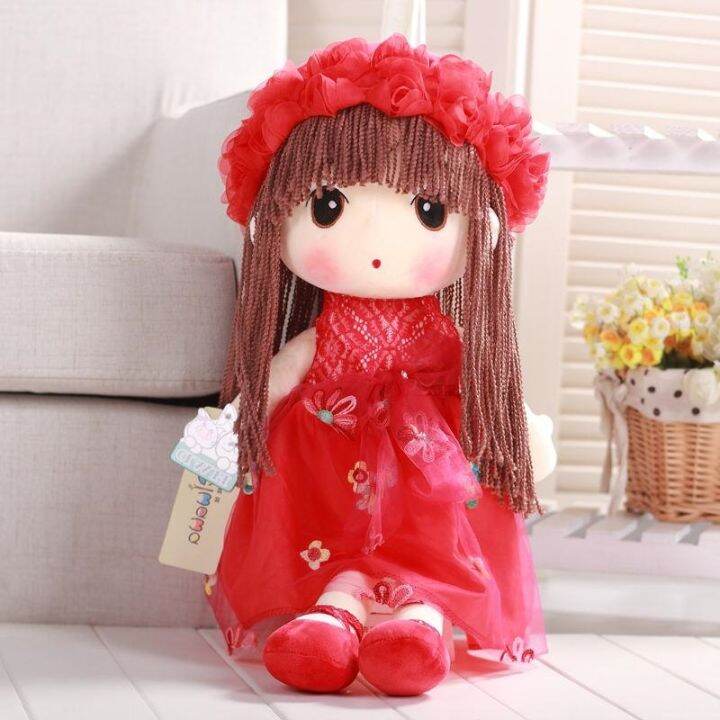 beautiful-faery-and-foreign-toy-doll-birthday-girl-princess-dream-lovely-bed-pillow-doll