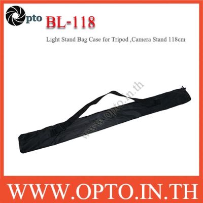 BL-118 Light Stand Bag Case for Tripod Umbrella Camera Stand กระเป๋าขาตั้งไฟแฟลชสตูดิโอ118cm