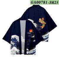 Haori เซ็ตกางเกงซามูไรญี่ปุ่นทรงหลวม,เสื้อคาร์ดิแกน Kimono เสื้อสูทไซส์พิเศษ S-3xl คอสเพลย์ชุดเสื้อผ้าเอเชีย