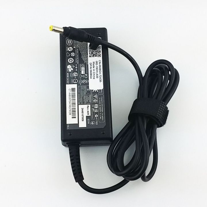 ชาร์จไฟพาวเวอร์ซัพพลายอะแดปเตอร์-ac-65w-ของแท้สำหรับ-hp-compaq-presario-c500-c300ของแท้-c700-f500-f700-v2000-v5000-yuebian