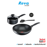 Tefal เซ็ตเครื่องครัว COOK &amp; CLEAN 4 ชิ้น รุ่น B225S405 กระทะก้นลึก 28 ซม.+หม้อด้ามฝาแก้ว 16 ซม.